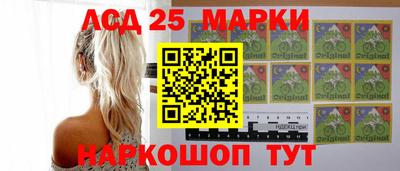 гашишное масло Бузулук