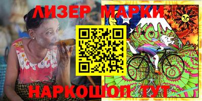 мефедрон VHQ Бугуруслан