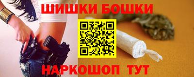 мефедрон VHQ Бугуруслан