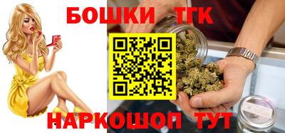 мефедрон VHQ Бугуруслан