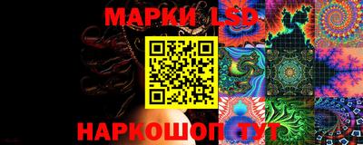 гашишное масло Бузулук