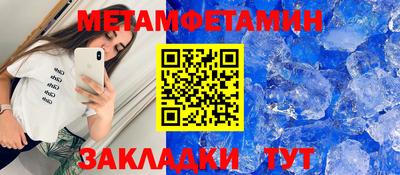 гашишное масло Бузулук