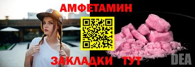 гашишное масло Бузулук