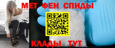 марки nbome Будённовск
