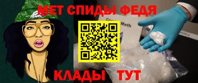 гашишное масло Бузулук