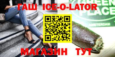 мефедрон VHQ Бугуруслан