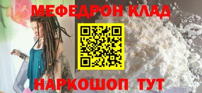 гашишное масло Бузулук